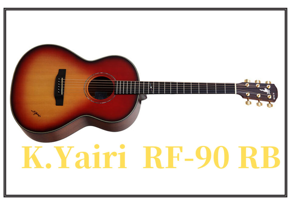 ベンチ 収納付 K.Yair / RF-90AP - crumiller.com